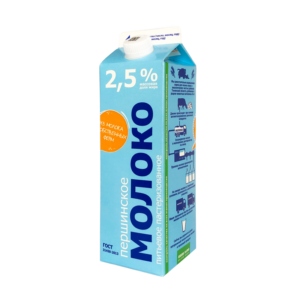 Молоко Першинское 2,5 900
