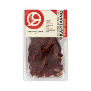 Карпаччо из свиной вырезки