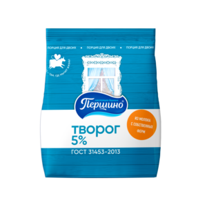 Творог Першино 5% 250 г