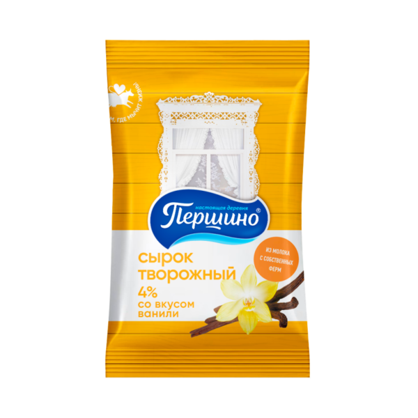 Сырок творожный со вкусом ванили Першино